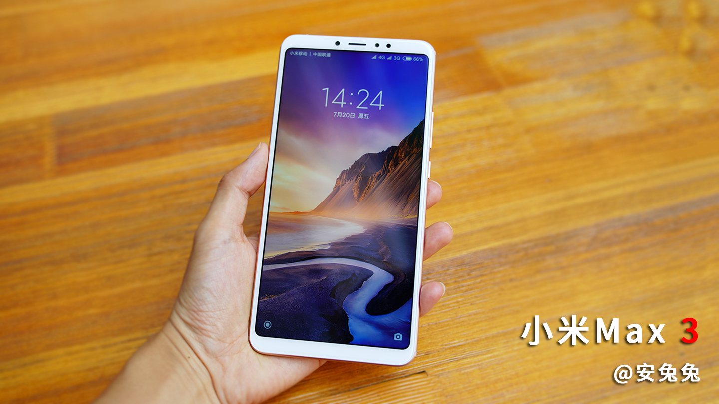 小米max3评测找靓机,小米max3评测怎么开120帧