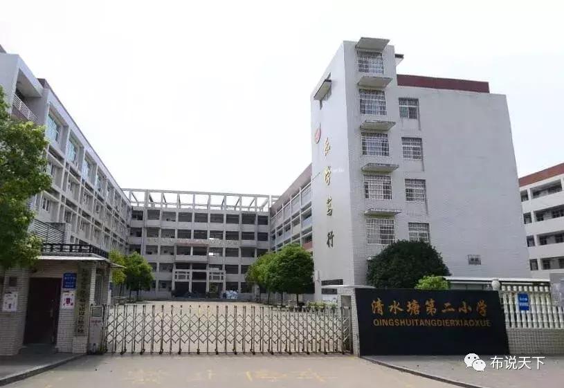 长沙开福区小学学区划分图,长沙学区房各大楼盘