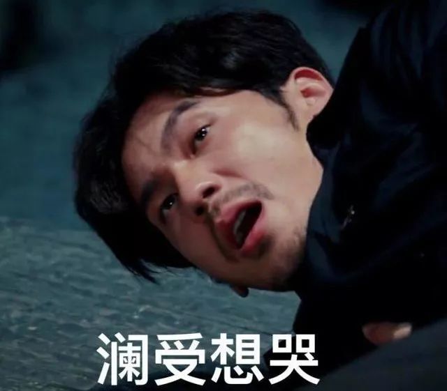 对不起，我又成了拖油瓶了