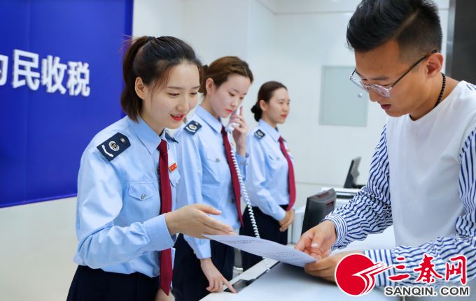 “新”税时代不变的是为纳税人服务的“心”