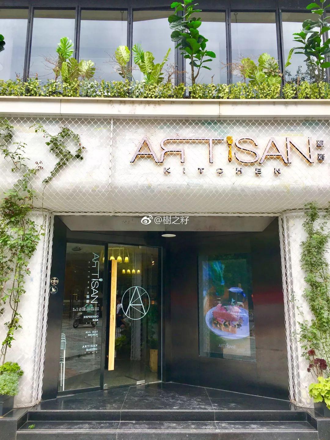 这6家高颜值的下午茶，比火爆全球的网红墙还适合pie照！