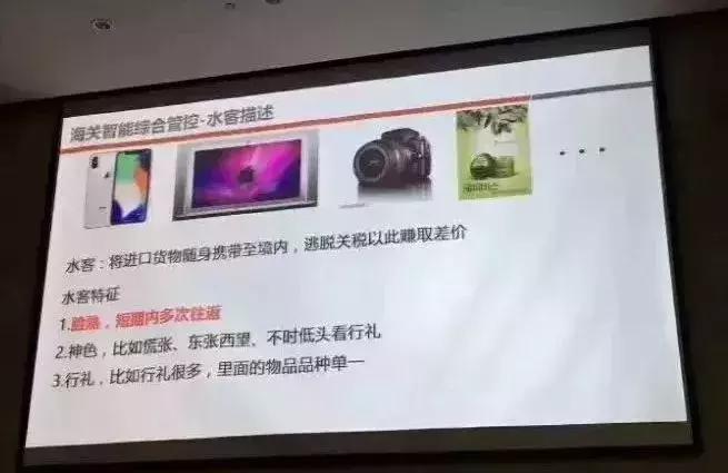 香港代购的情况,香港代购怎么做