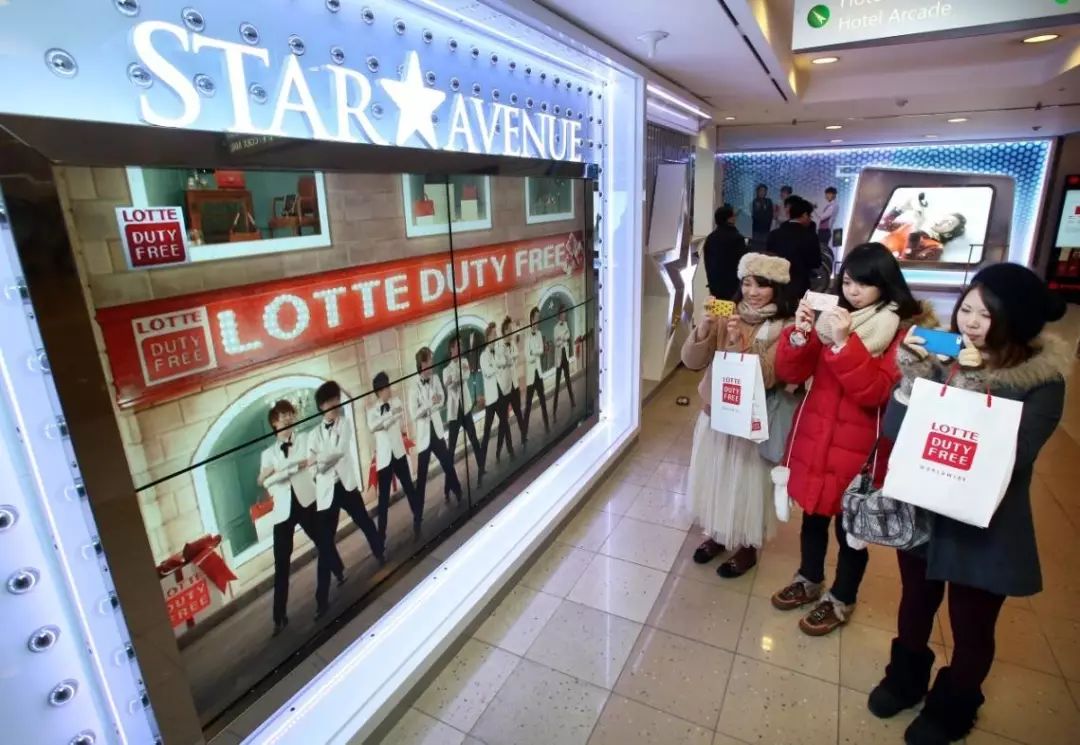 中免集团上海市内免税店开门了吗,中免日上海南免税店