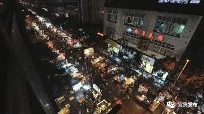 宜宾改革开放40年变化,改革开放四十年宜宾的变化