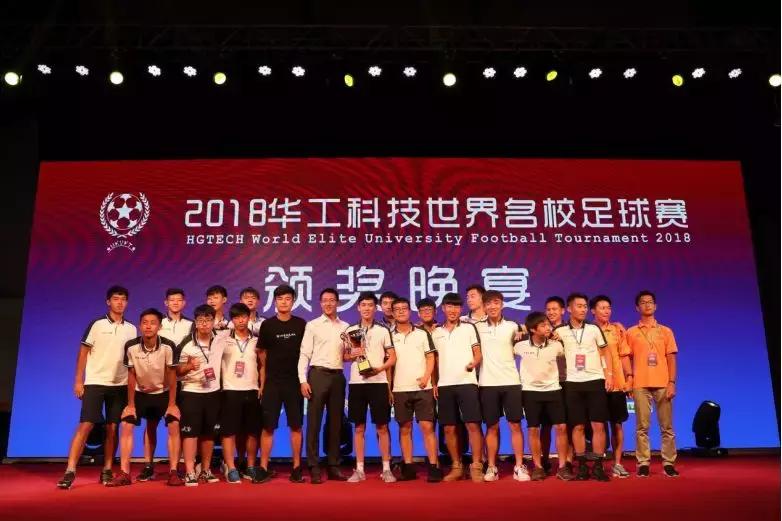 我们今晚是冠军英文歌,开幕式演唱我们是冠军现场版