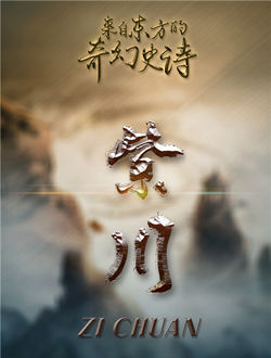 咸鱼小说推文,精品小说推书