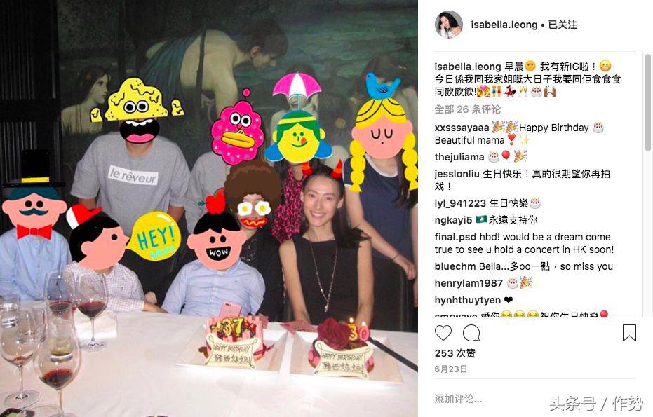 被逐出豪门、带三个娃、暴瘦十斤、30岁的梁洛施还会复出成功吗？