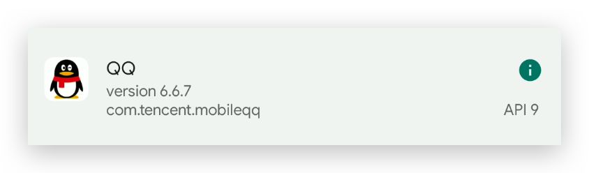 AndroidP可能是有史以来改动最大的版本，我们为你准备了这份「升降级指南」
