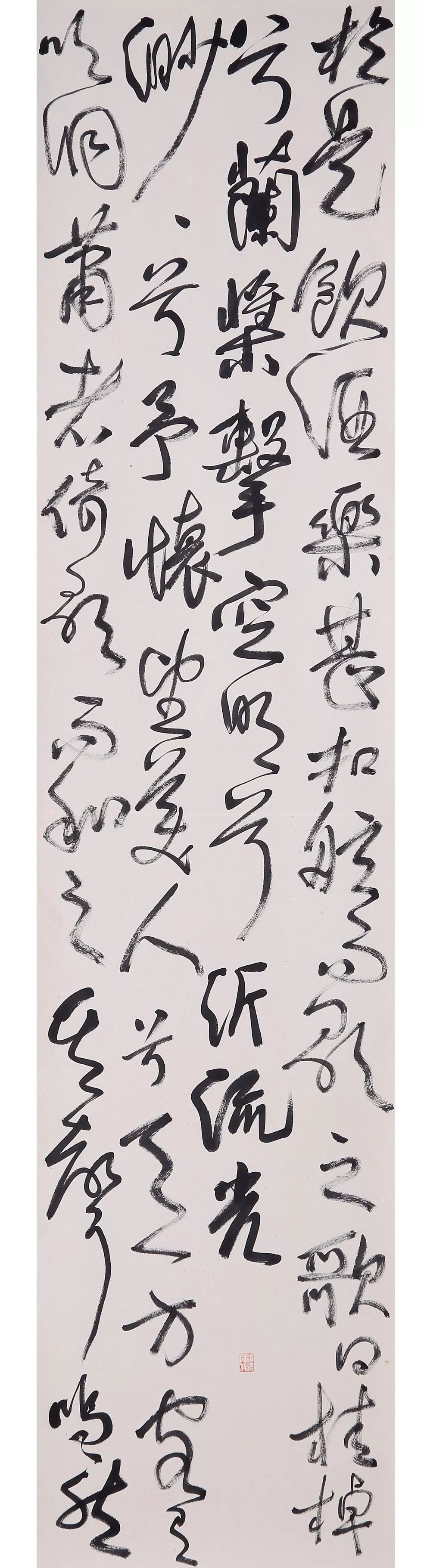 寻觅霞光——李谦书法作品展在北京荣宝斋开幕（附展览高清作品）