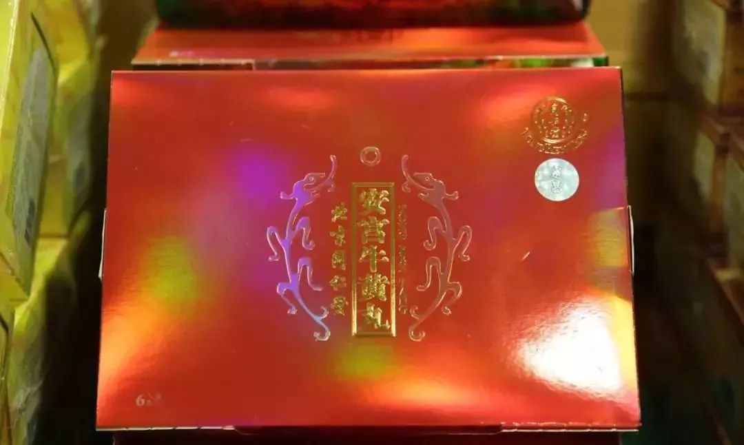 生理盐水有人造假吗,那些丧心病狂的假药事件