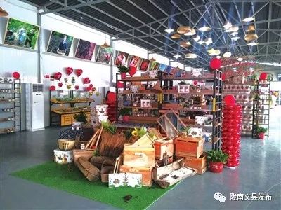 中国媒体看甘孜,四川文县旅游宣传片