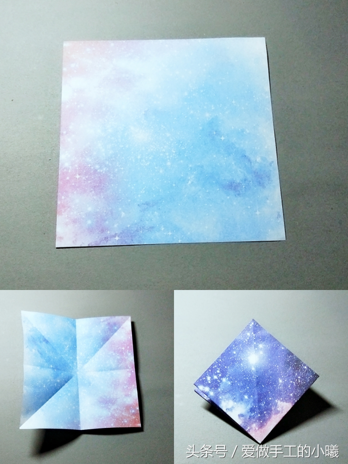 收纳盒正方形折纸教程简单的,折纸收纳盒教程简单方法