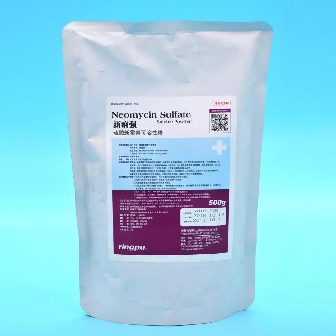 禽大肠杆菌预防首选药,禽大肠杆菌用什么药