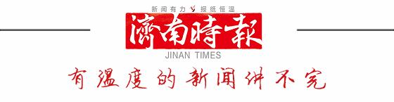 济南东站自动售票在哪里,济南东站的自动售票机