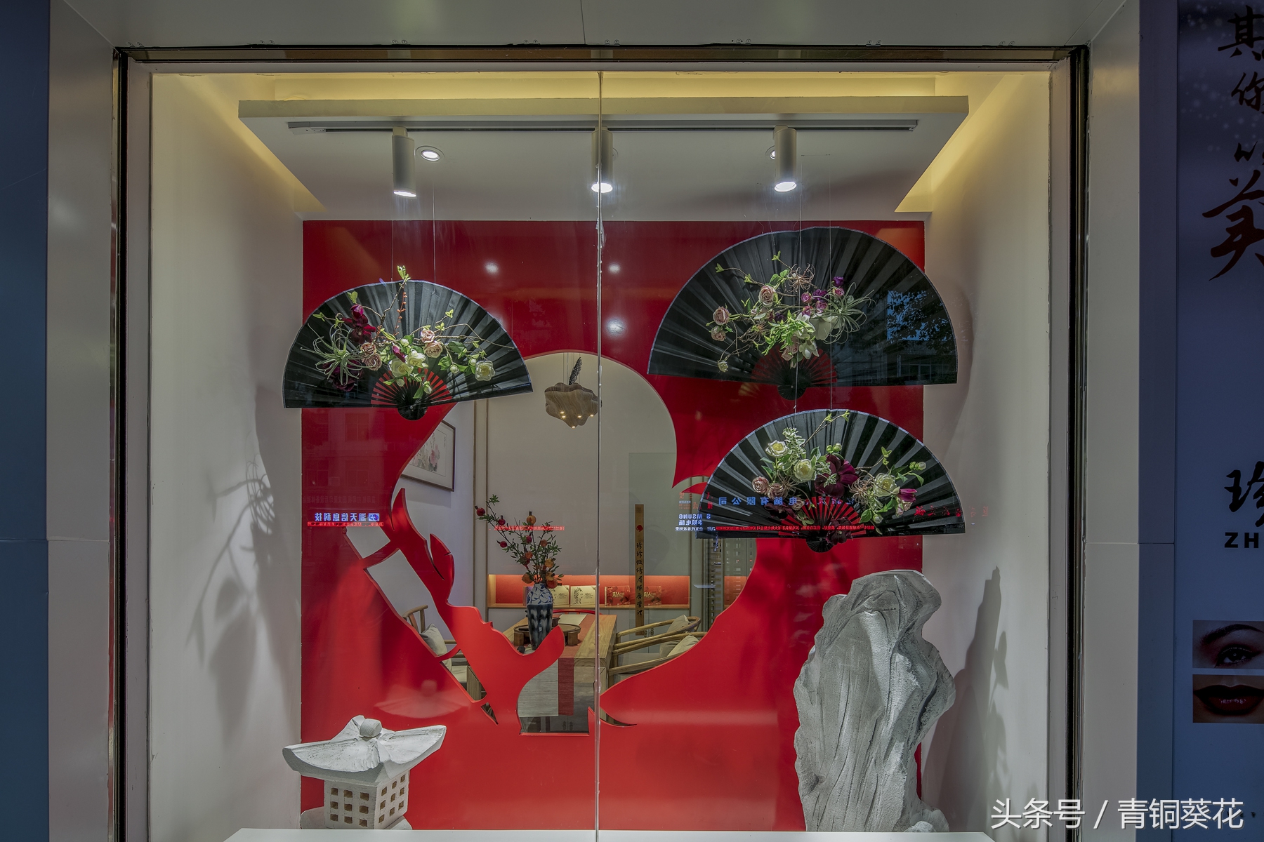 珍珍纹绣店在怀化哪个地方,怀化珍珍纹绣正规吗