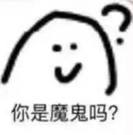 月薪三万和月薪三千的文案,日薪3000文案