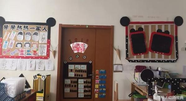 米奇英式风格环创,米奇城堡主题环创