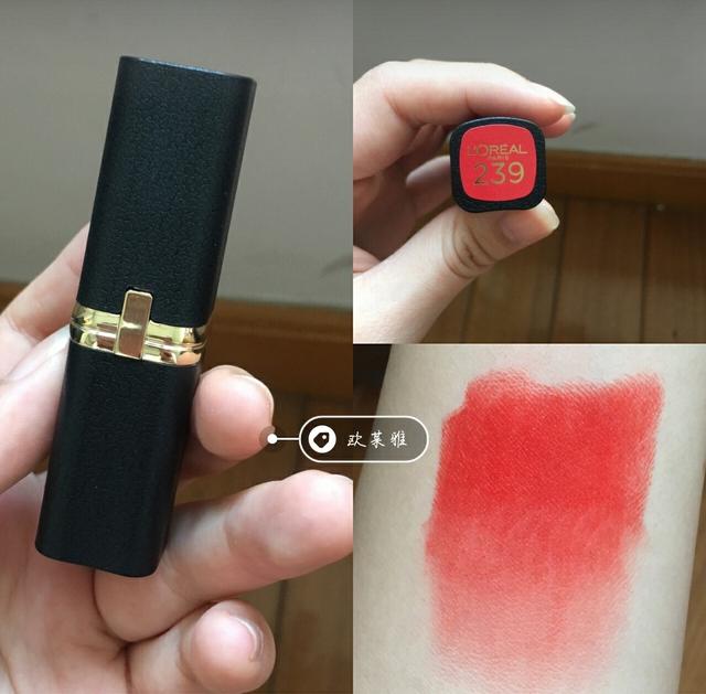 欧莱雅玫瑰豆沙色口红推荐,欧莱雅口红哪款最值得入手