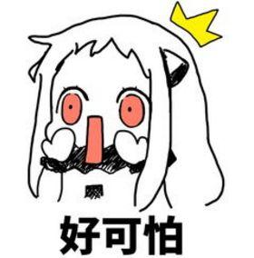 灞卞寰俊杞彂璇煶琚獥,鏈夌洍鐢ㄨ闊冲井淇¤楠楅挶鐨勫悧