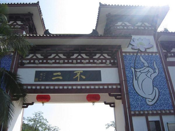 梦旅人海阳,梦旅人旅行