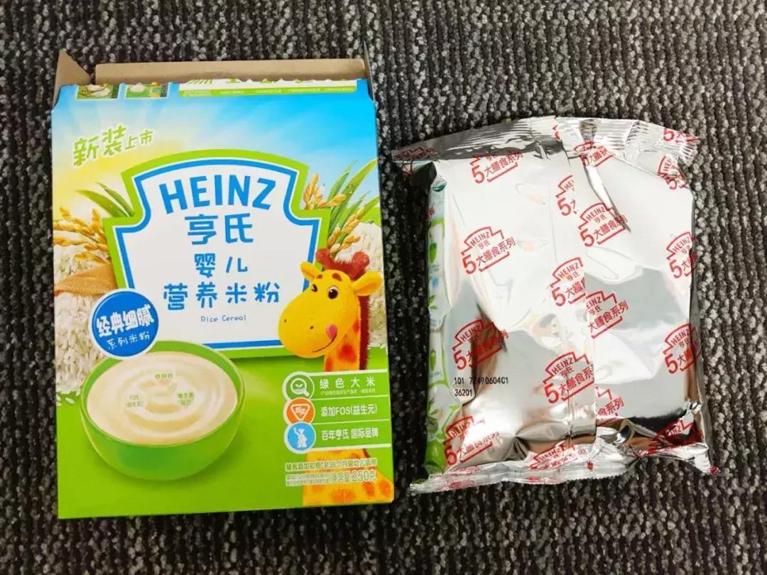 贝拉米米粉测评,测评网红米粉