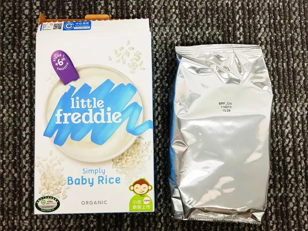 贝拉米米粉测评,测评网红米粉