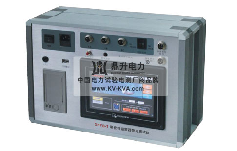 氧化锌避雷器合格标准,氧化锌避雷器如何判断好坏