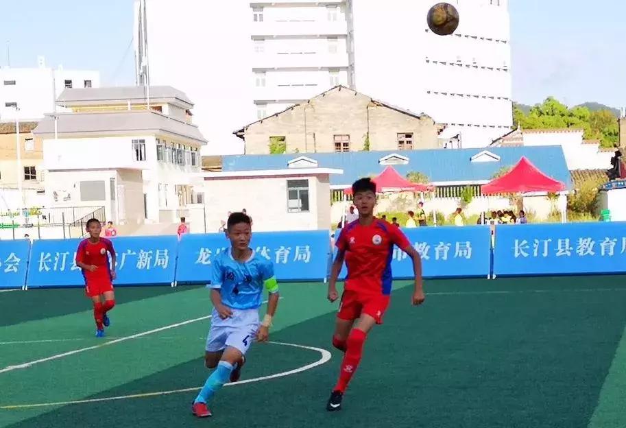 龙岩市中等学校运动会,2023年龙岩市中小学足球比赛