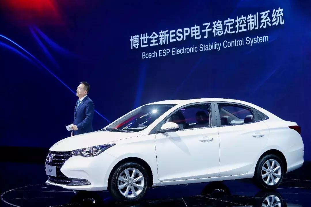 长安悦翔第三代提车,第三代悦翔最新款