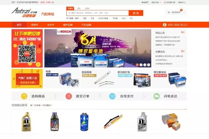 资讯板块大涨的原因,资讯市场分析