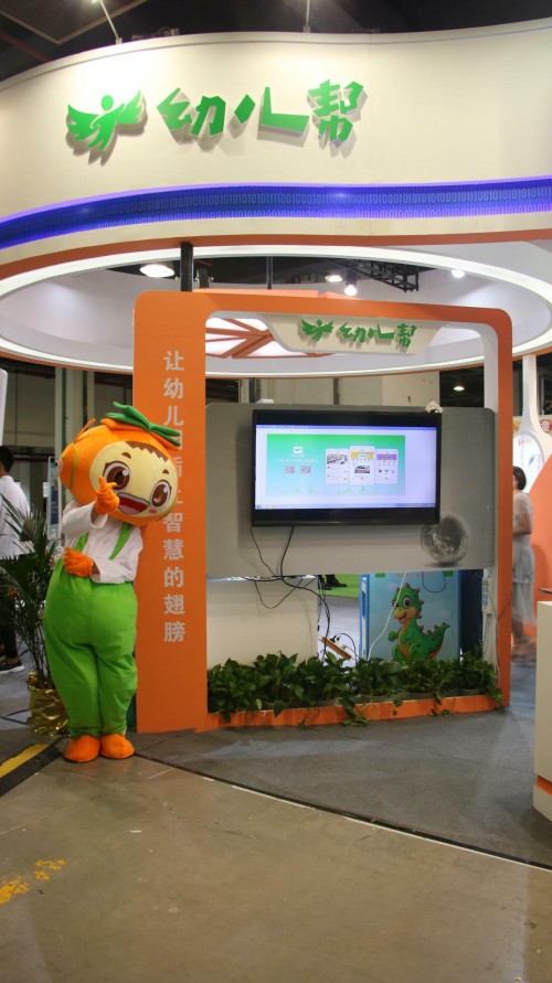 乐迪教育视频大全,乐迪教育视频