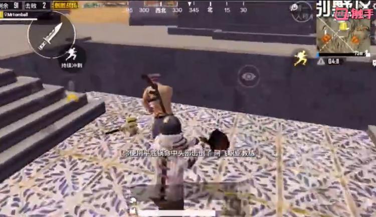 刺激战场最猛霰弹枪,刺激战场最强武器射击视频