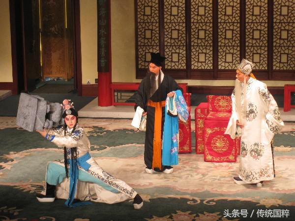 京剧服装长袖图片,京剧戏剧服装