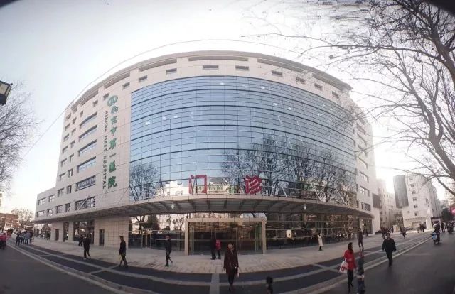 40年的医院,40年前的人民医院