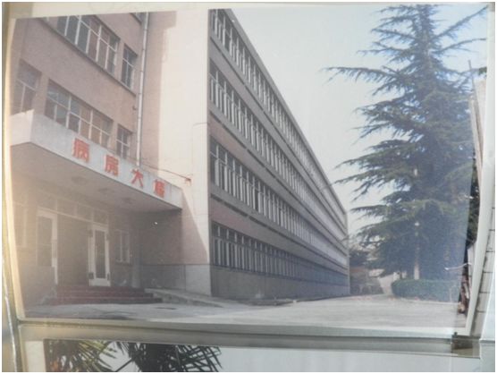 医院二十年的发展历程感悟,总结医院10年的变化和以后的发展