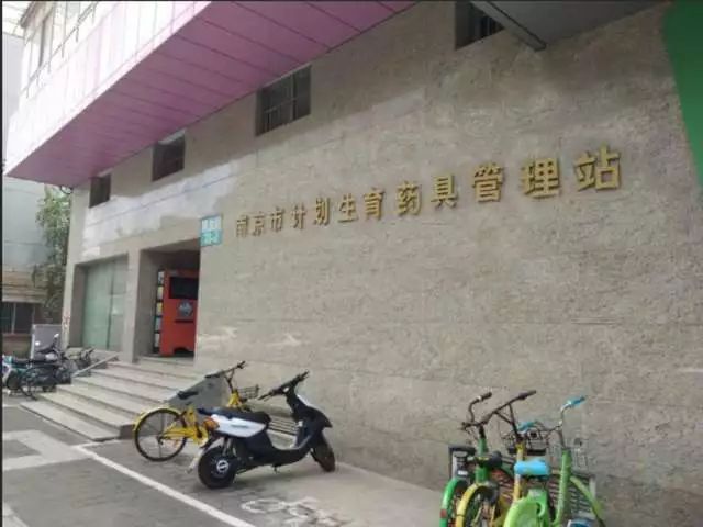 40年的医院,40年前的人民医院