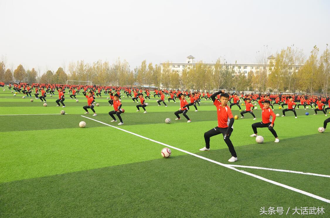 塔沟少林足球队的现状,塔沟武校少林足球班开幕