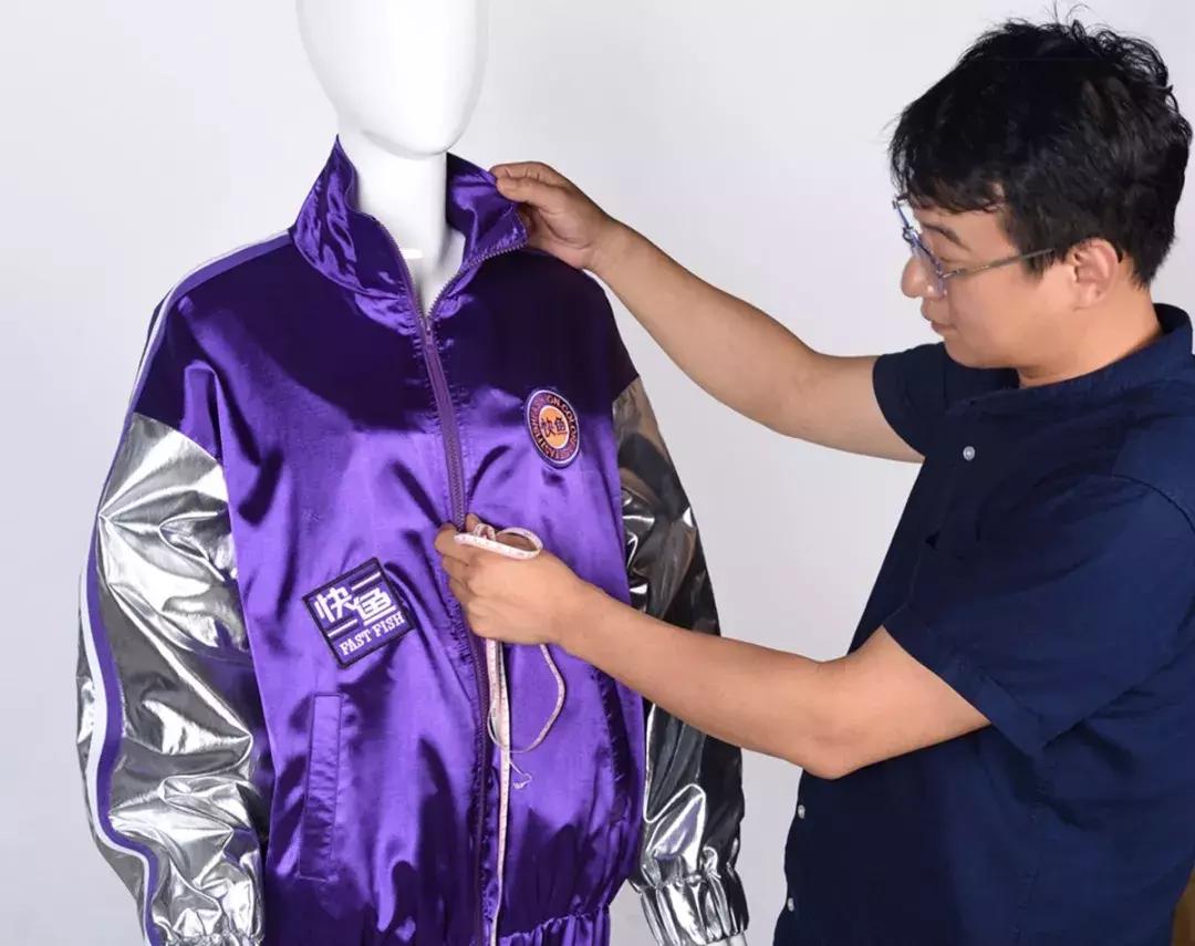 fastfish快鱼女装,快鱼fastfish服饰