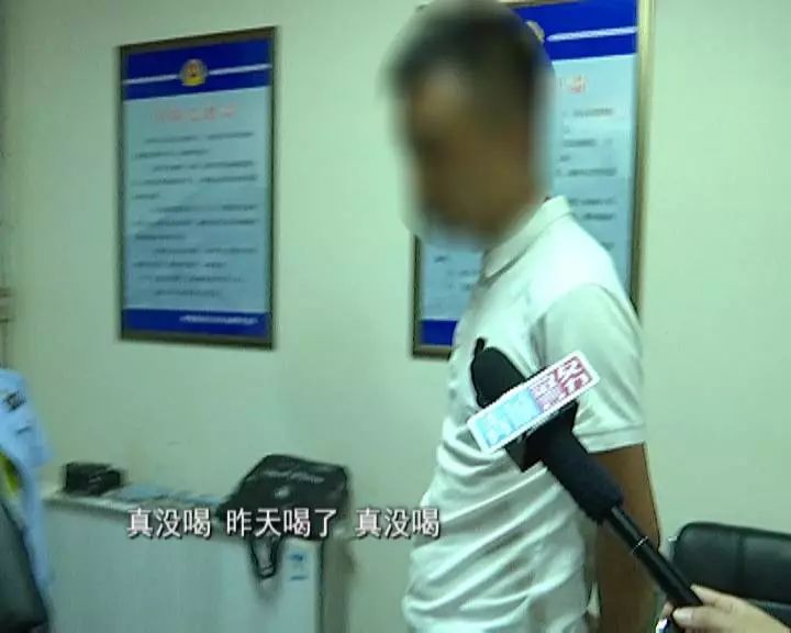 隔夜喝酒开车是否构成危险驾驶,警惕隔夜酒也可能导致酒驾