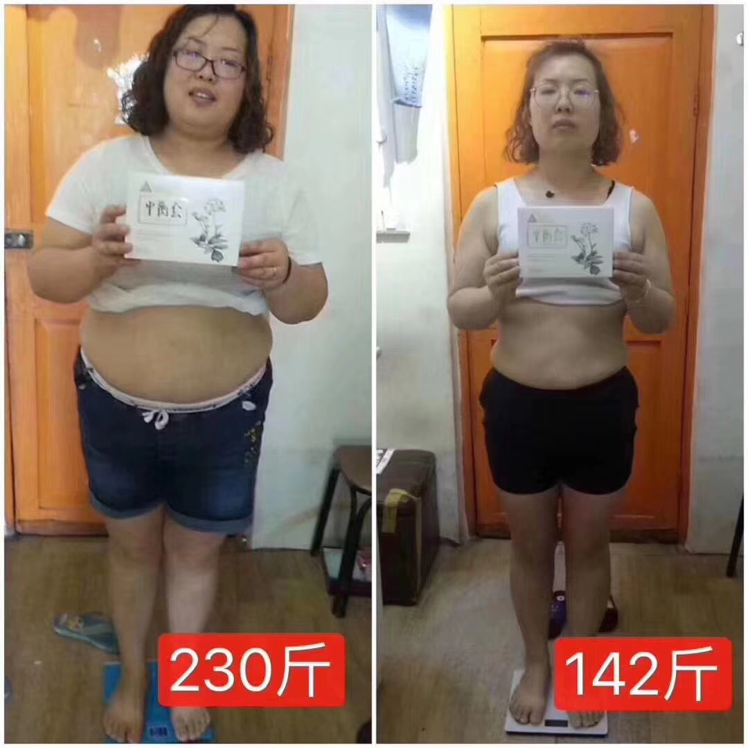 韵泽吕氏,韵泽吕氏减肥靠谱么