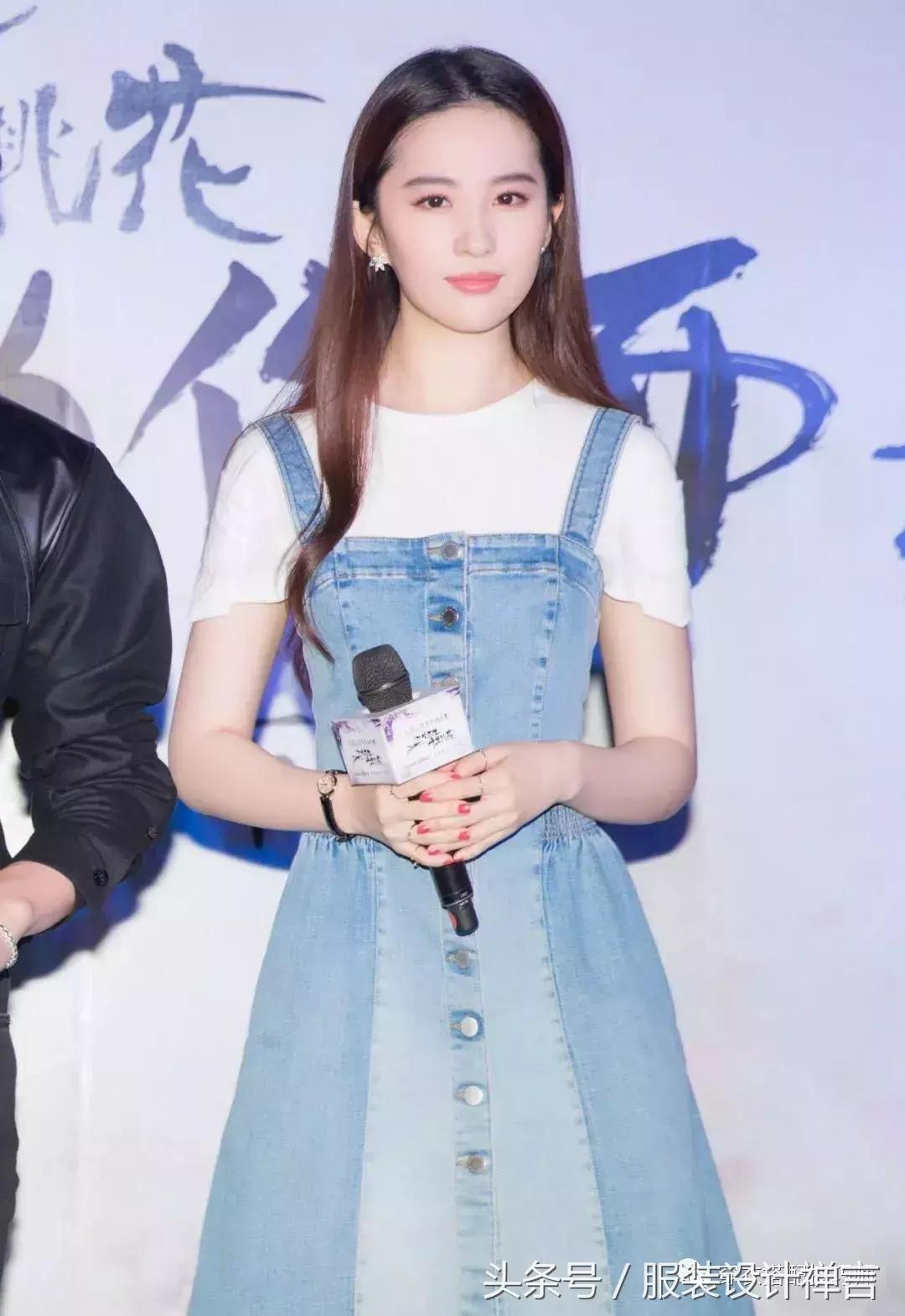 穿衣搭配无袖牛仔,无袖衣服怎么搭配内搭