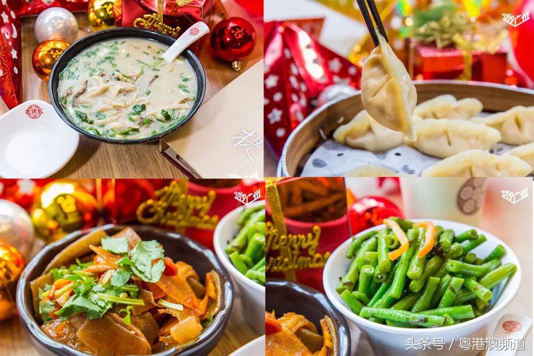 广州这条老街几乎都是老字号美食，人均10+很满足！