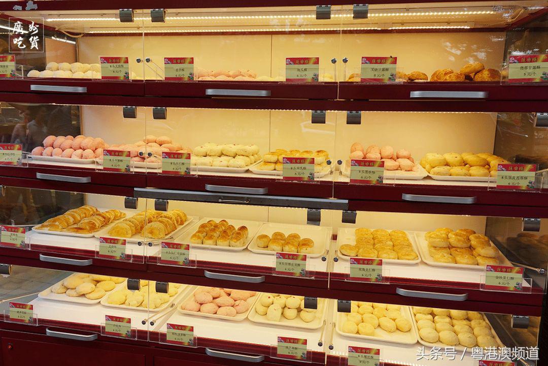 广州这条老街几乎都是老字号美食，人均10+很满足！