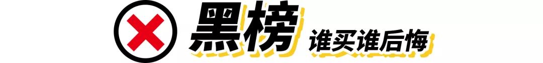 深扒市面上的大牌原单,深扒明星护肤品