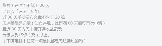 轻松上手的网络兼职平台推荐,真正能挣到钱的兼职平台