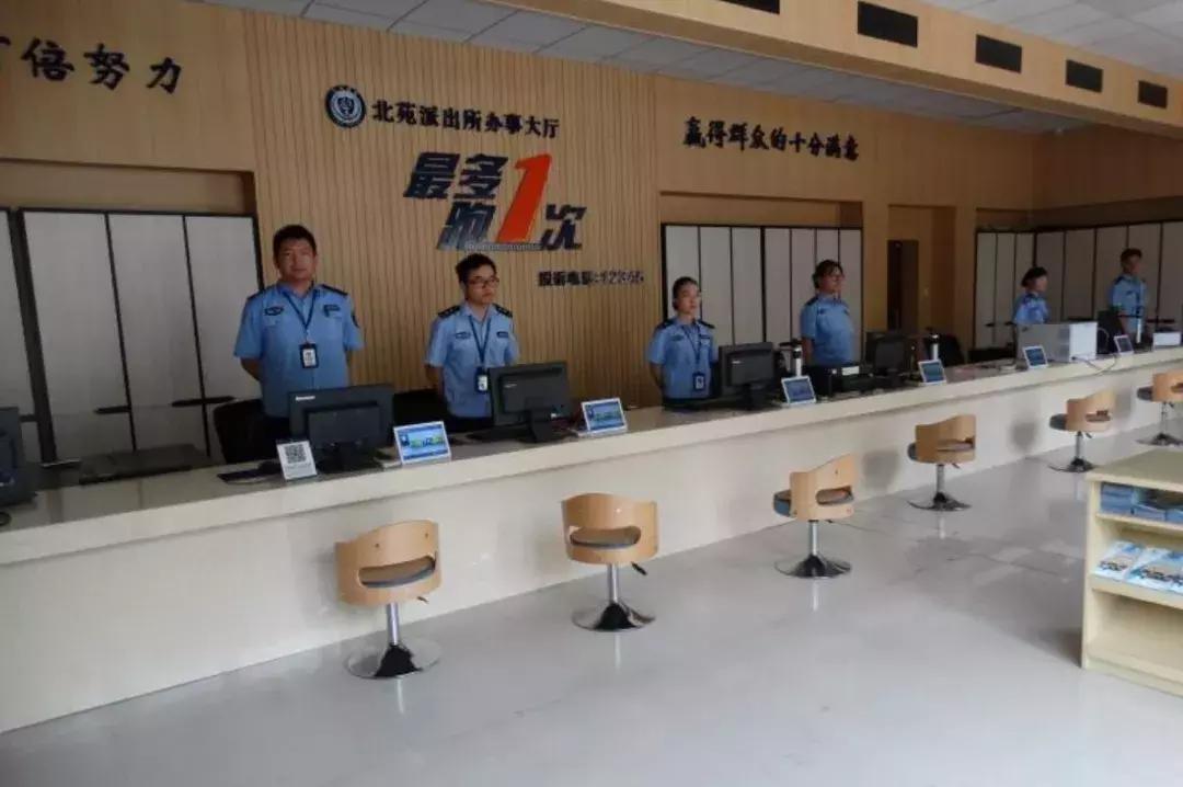 义乌户籍办理,进入义乌最新政策