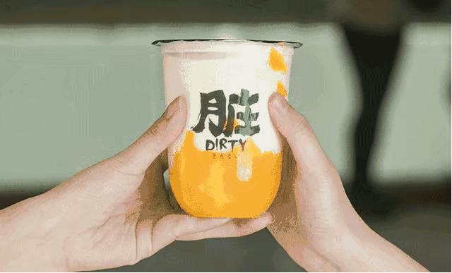 许昌这家店竟然不专心做茶？