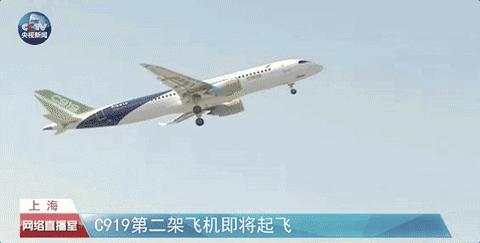 飞机是如何飞行的教案,飞机是怎么飞起来的解说