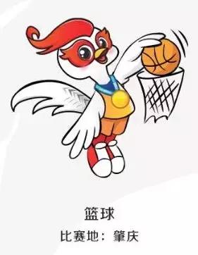 好消息！不用出门，不用买门票！在家就能看省运会啦！