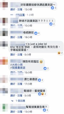 贝克汉姆发片,罗兰贝克汉姆